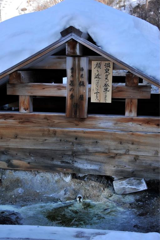 Yumoto Itaya Hotel Nikko Exterior photo